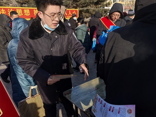 微信图片_20251205094850_300_3.jpg
