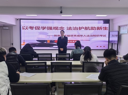 微信图片_20260114102105_3_118.jpg